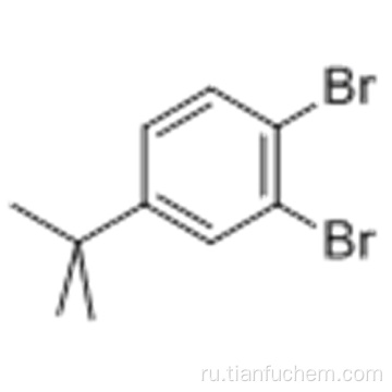 1 2-дибром-4-трет-бутилбензол 97 CAS 6683-75-6